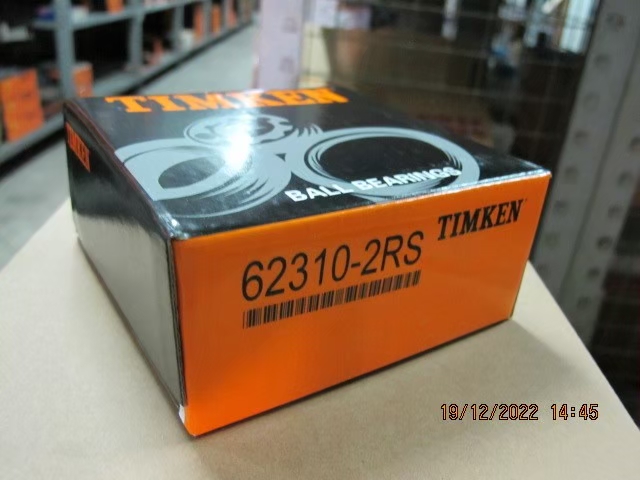 Timken Photo 13